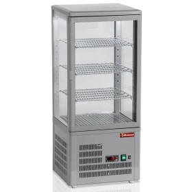 DIAMOND - Fin de série - Vitrine de table ventilée 4 faces vitrées 4 niveaux Grey