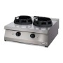 AFI - Wok gaz à poser Série 700 2 brûleurs 2 x 14 kW