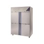 DALMEC - Armoire réfrigérée négative -18/-22°C - 4 portillons - 1400 L - Avec groupe logé