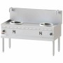 DIAMOND - Fourneau wok induction 2 zones - Ø 300 mm