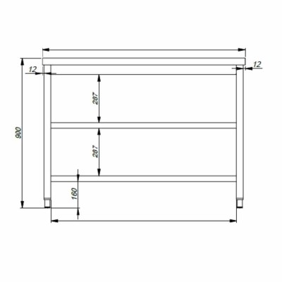 COMBISTEEL - Plan de travail 2 étagères L. 700 mm P. 700 mm