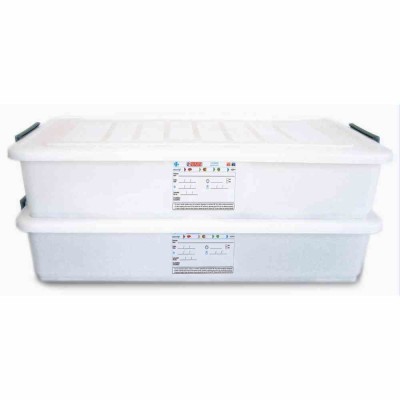 ARAVEN - Conteneur alimentaire avec couvercle 40L